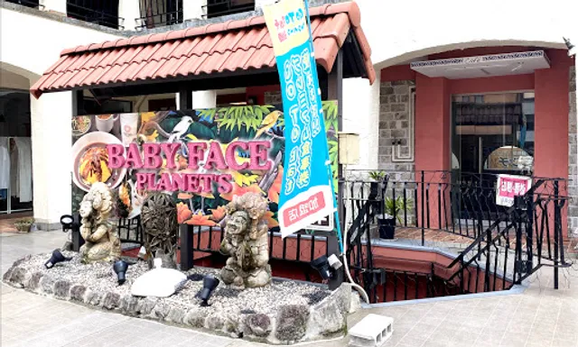 Bebifeisupuranettsu Nagasaki Plaza L Ten