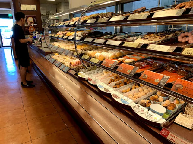 Mister Donut Pario Shop