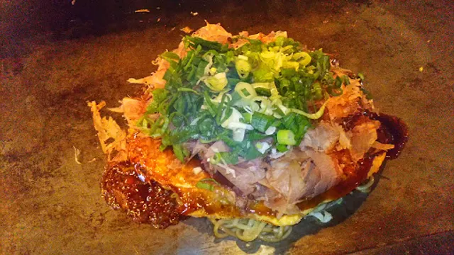 お好み焼 このみ