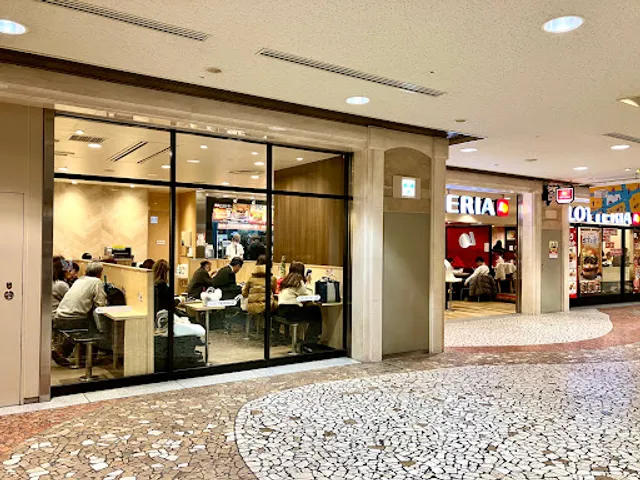 Lotteria - Diamor Osaka