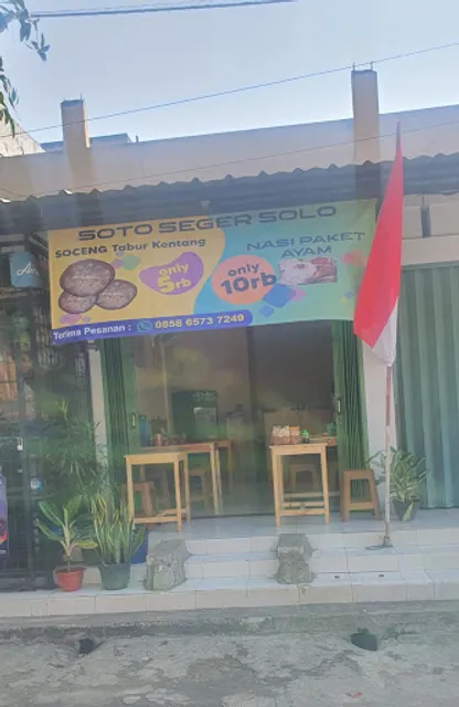 Soto Seger Solo (Soceng Soto Goceng)