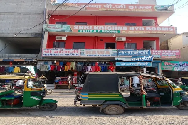 OYO Shri Krishna Homestay