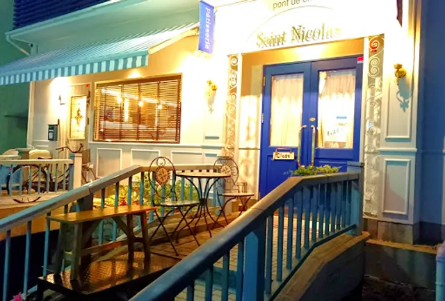 Saint Nicolas Korinbo Store