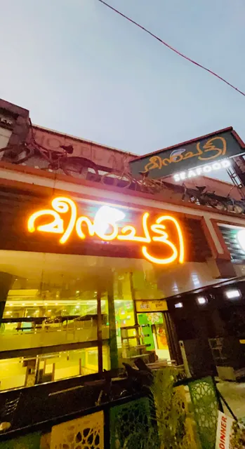 MEENCHATTY RESTAURANT