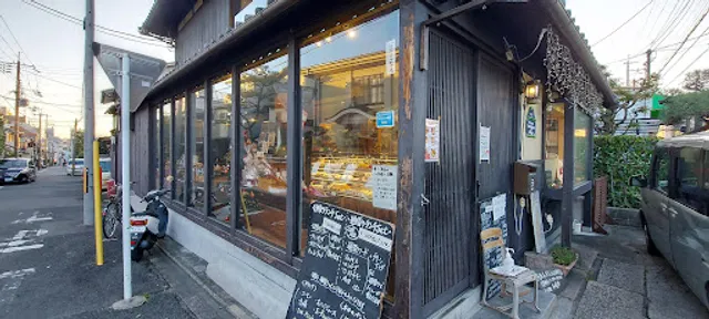 Tentation d’Ange - Wara-tenjin Shrine