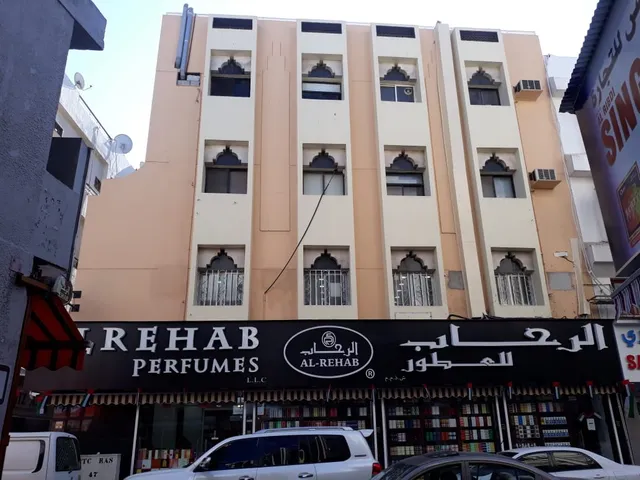 AL REHAB PERFUMES LLC