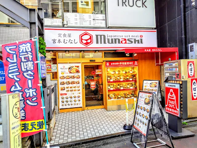 Miyamoto Munashi Keihan-Kyobashieki