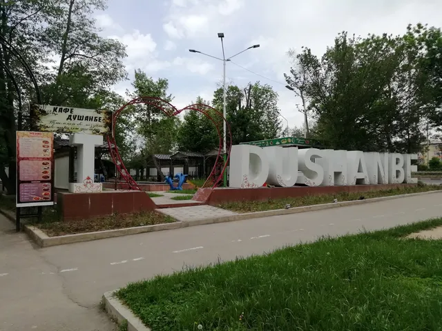 Kafe Dushanbe