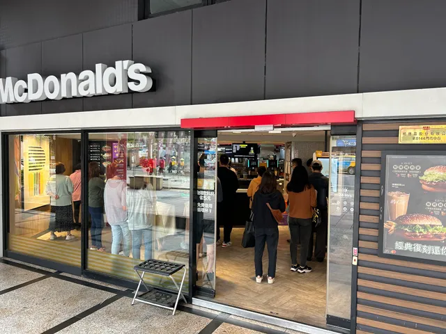 McDonald's Zhongxiao 5th