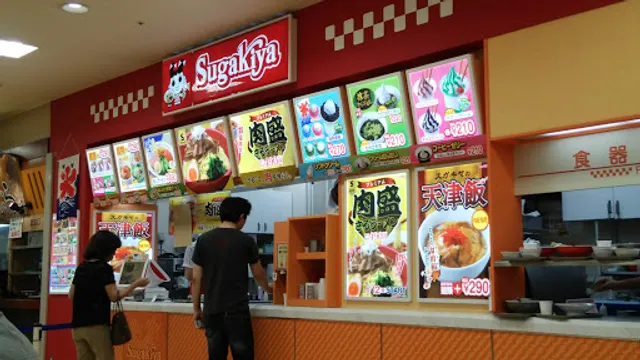 Sugakiya Taiheitoriyoshizuyaten