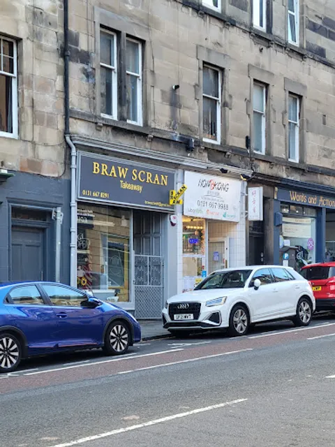 Made in Hong Kong 香港茶餐廳