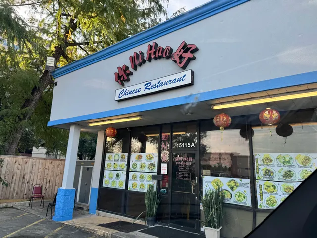 Nihao Chinese Restaurant