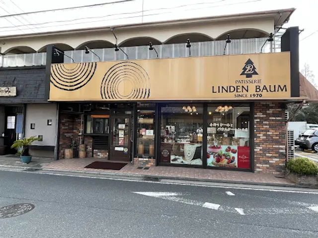 Linden Baum Main Shop
