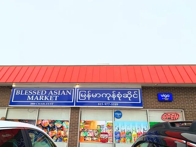 Blessed Asian Market