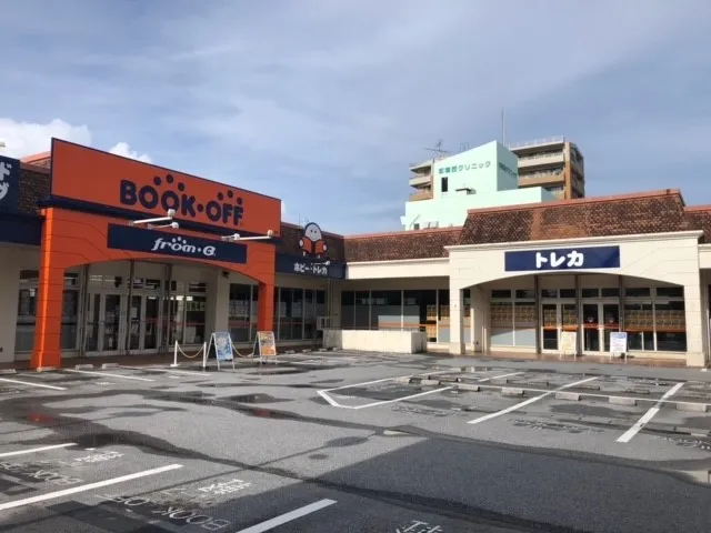 Book Off Naha Oroku