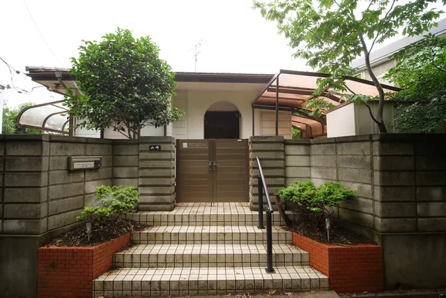 Guest House Yachimata