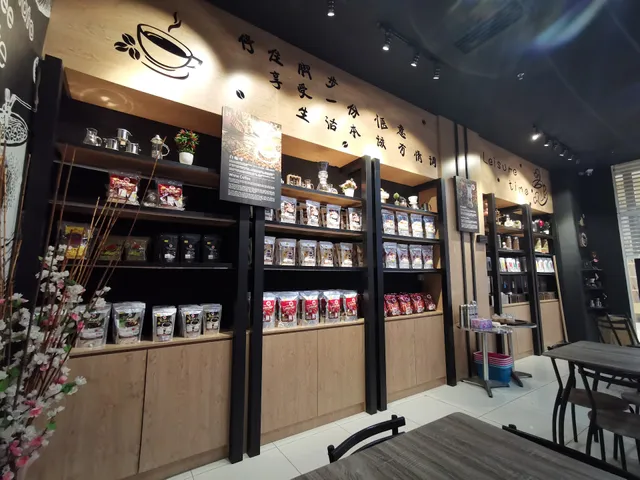 红葉咖啡館Red Leaf Coffee Falim