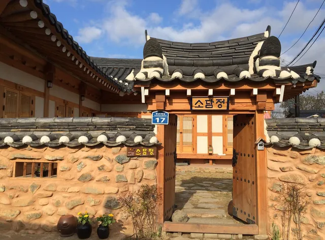 Hanok Sodamjeong