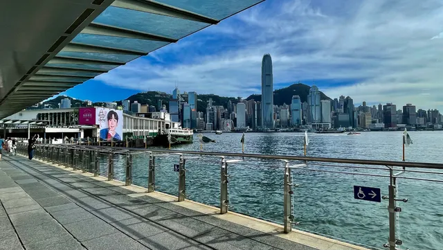 The Hong Kong Tourism Board Kowloon Visitor Centre