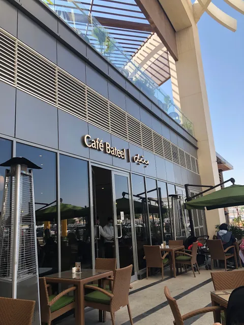 Cafe Bateel & Bateel - Riyadh Park