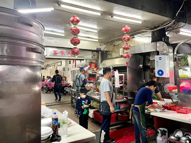 客家人餐館