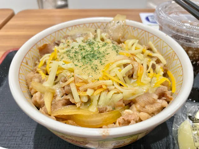 Sukiya Aeon Mall Chiba New Town