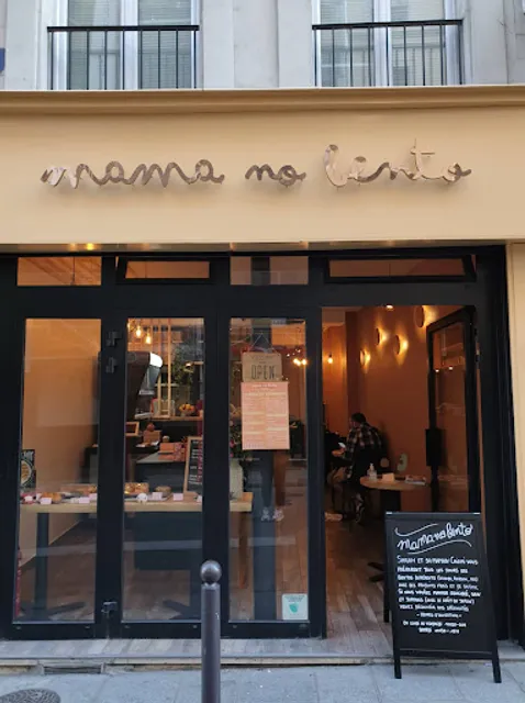 Mama No Bento