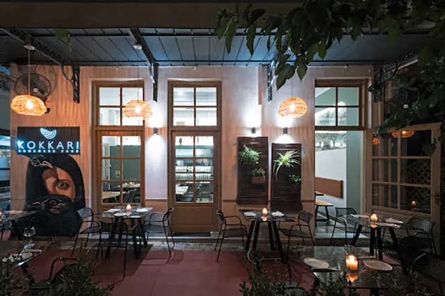Kokkari Homemade Food