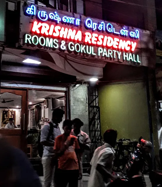 Krishna Residency Hotel