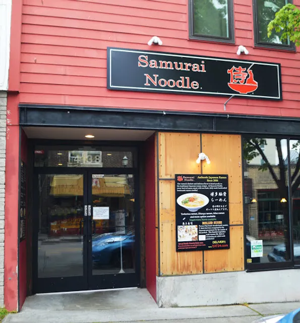 Samurai Noodle