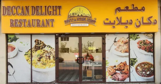 Deccan Delight Restaurant Dubai