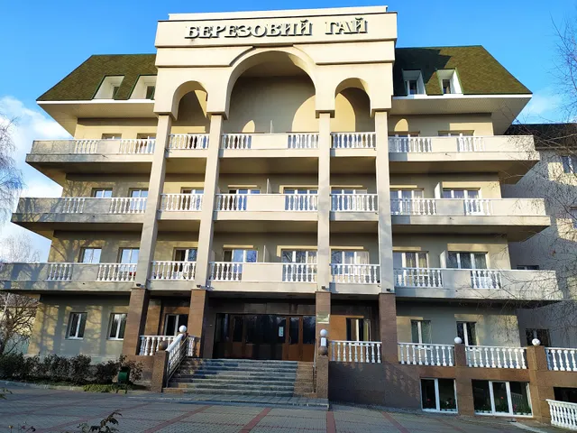 Sanatoriy "Berminvody"