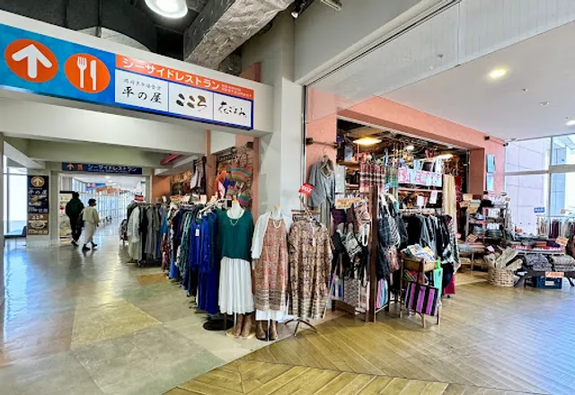 岡崎魚市場平の屋ラグーナ蒲郡店