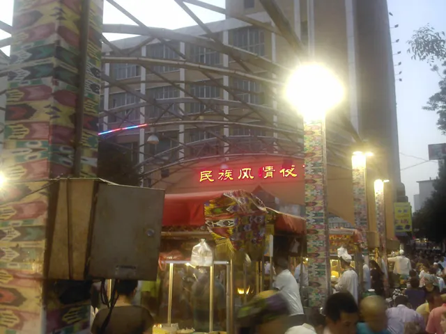 团结民族风情夜市