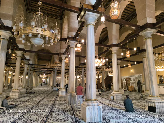 Al Emam El Hussein Mosque
