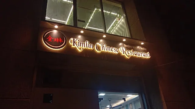 Kim Lin Chinese Restaurant Naigaon