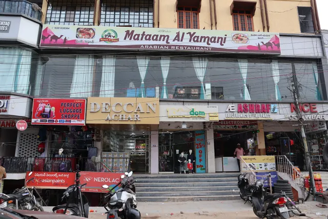 Mataam Al Yamani Tolichowki