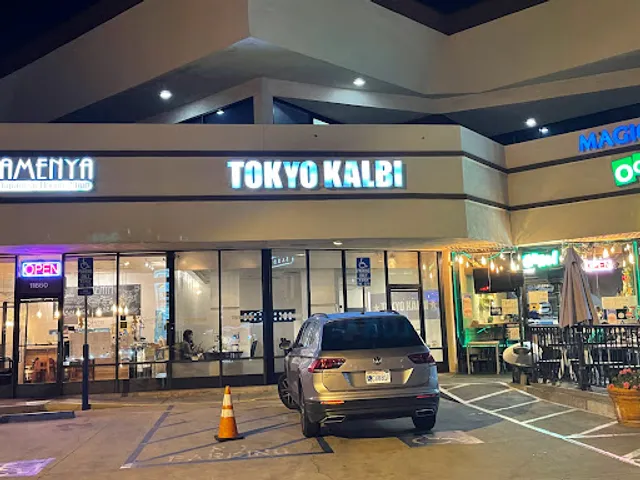 Tokyo Kalbi