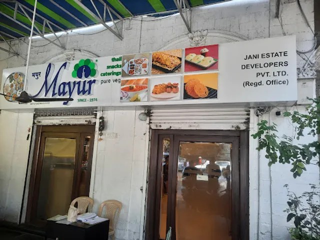 Mayur Restaurant - Camp