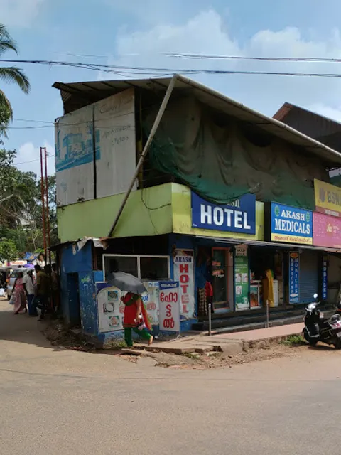 Akash Hotel