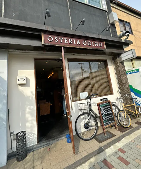 Osteria Ogino