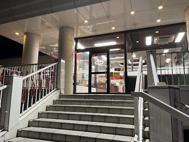 Gyoza no Ohsho - Hamamatsu