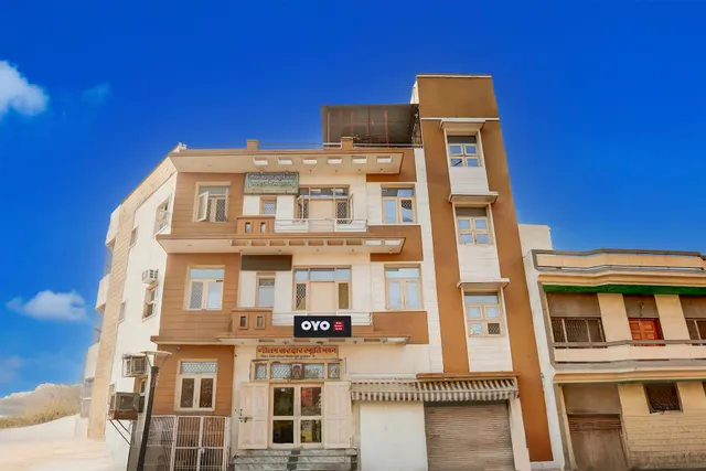 Hotel O Gautam Sardar Guest House INN