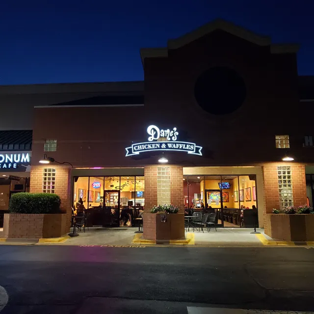 Harrison Square Shopping Center