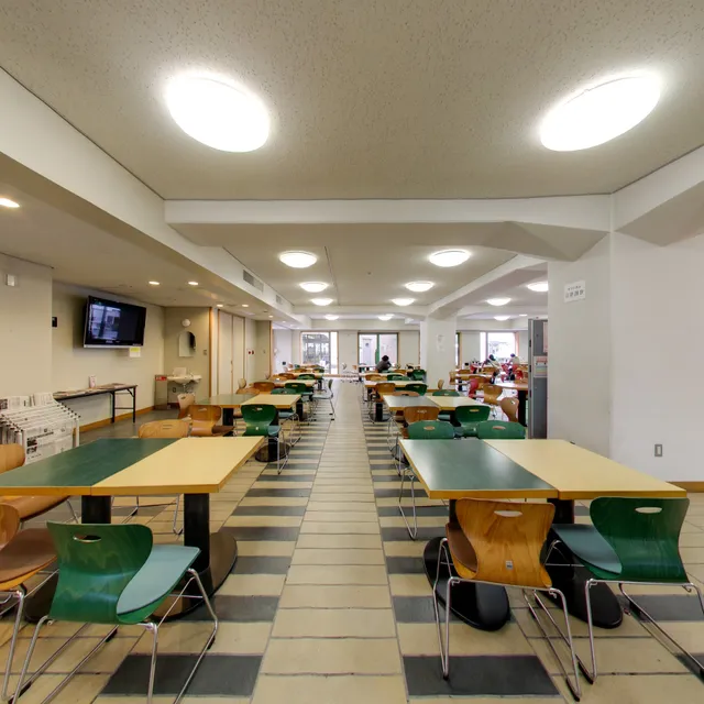 Chugoku Gakuen University