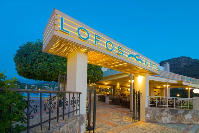 Lofos Apartments