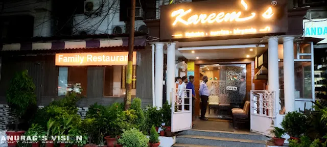 Kareem's Gomtinagar Lucknow