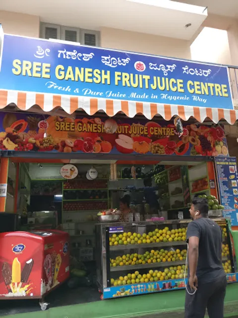Sree Ganesh Fruit Juice Centre