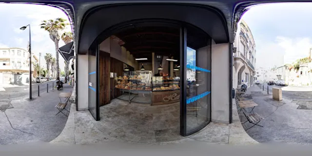 Boulangerie Hat's Vallon