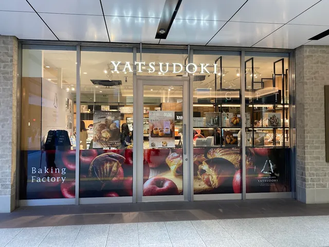 Chateraise PREMIUM YATSUDOKI アトレ浦和